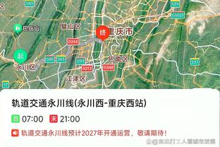 江南app官方链接截图3